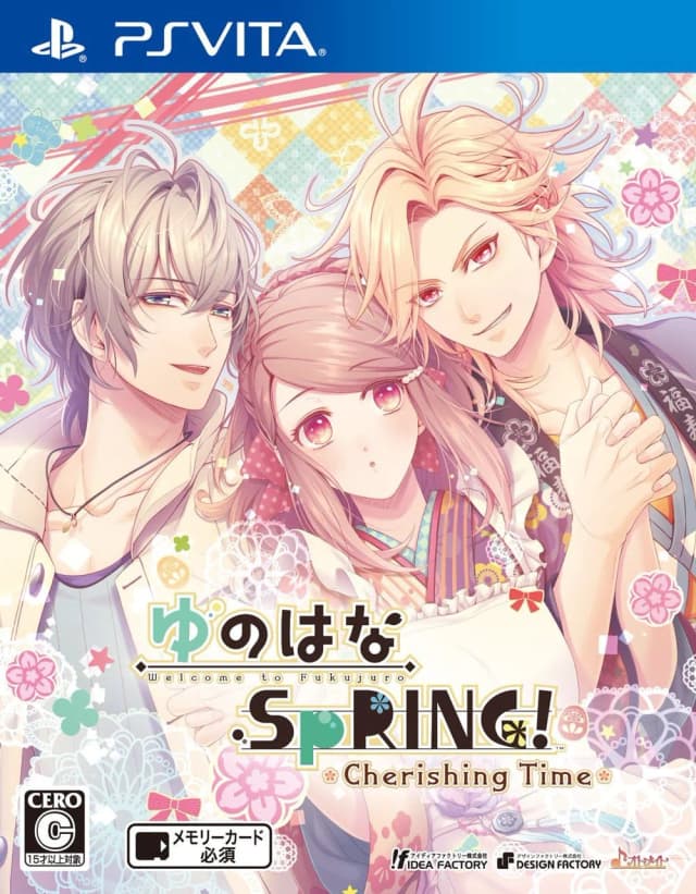 ゆのはなSpRING！ ～Cherishing Time～