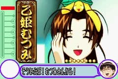 https://images.yurari.moe/images/dababad3-97f1-4376-bd53-c167a9882d2a.webp