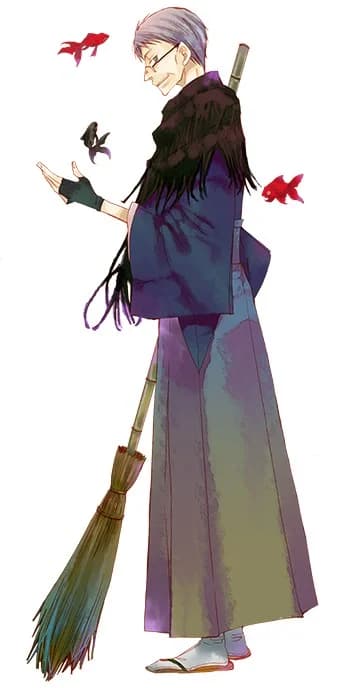 狭塔さん