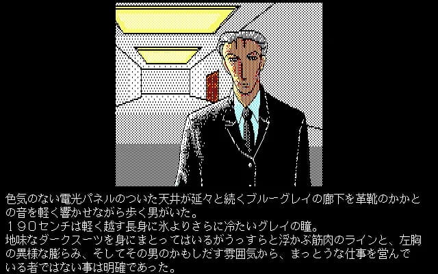 https://images.yurari.moe/images/db09068c-c174-4274-bccf-b9644d772be6.webp