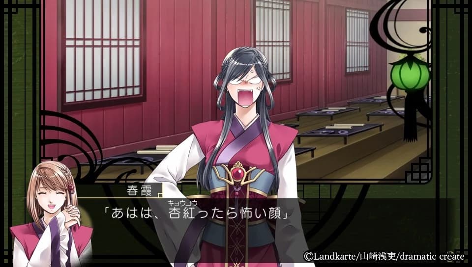 https://images.yurari.moe/images/db271319-4d6e-4d59-8958-8536f5936b4b.webp
