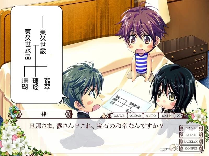 https://images.yurari.moe/images/db313c05-93ed-4e9e-9ebb-96e35cf85d8a.webp