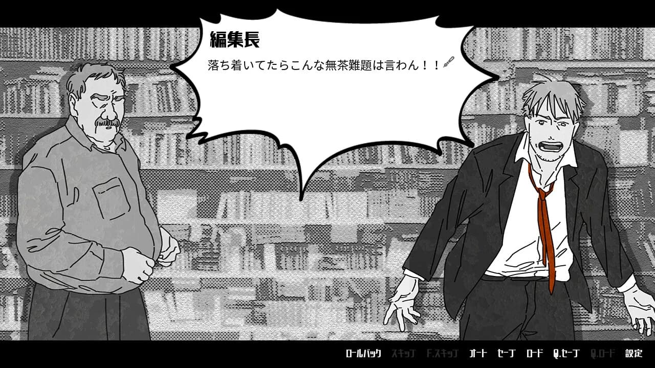 https://images.yurari.moe/images/db3e2d7c-2e8a-4114-bca9-a06616532874.webp