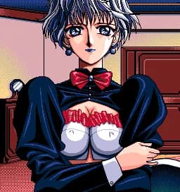メーア＝エーデルシュターン