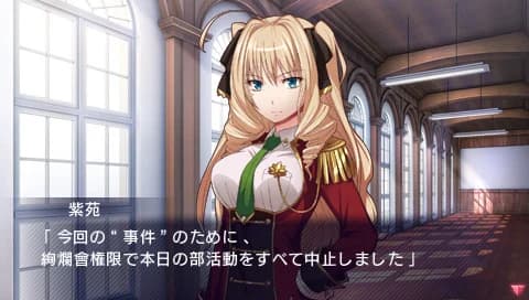https://images.yurari.moe/images/db50fca3-1731-4a76-b50a-0c62871d0e82.webp