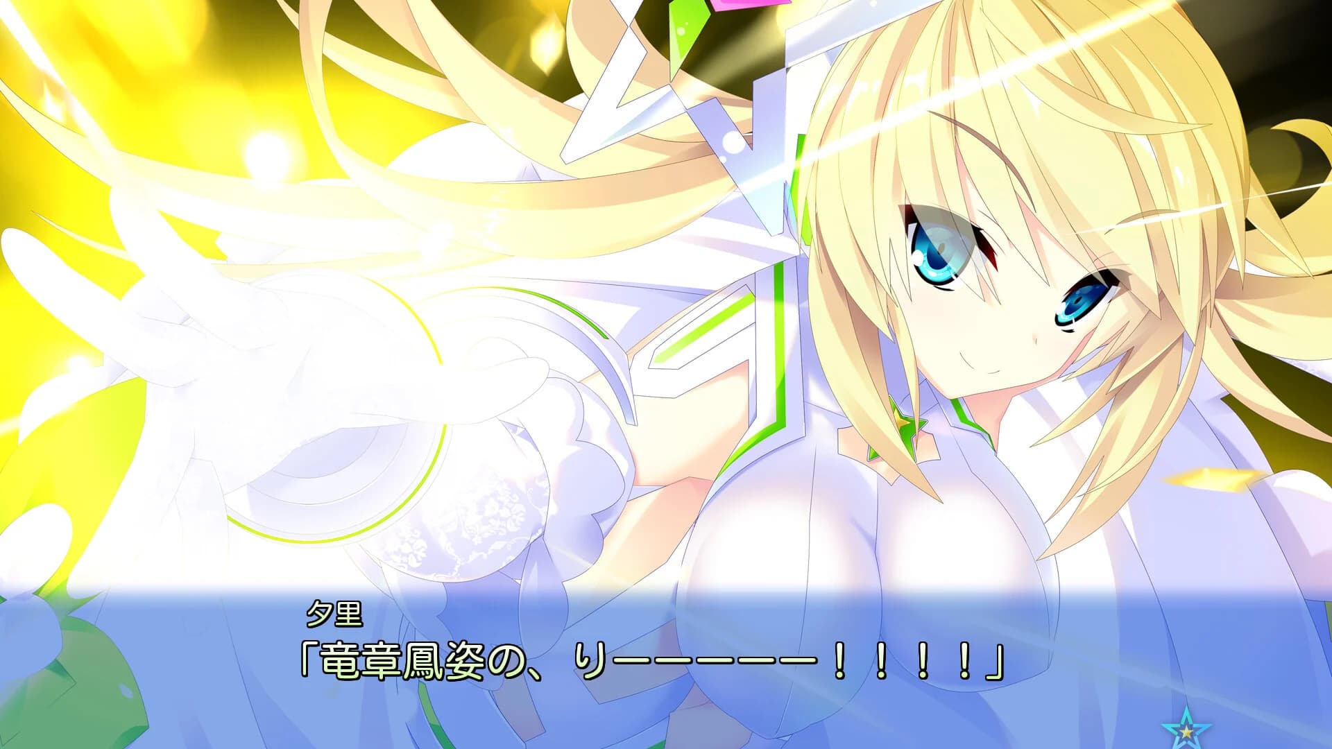 https://images.yurari.moe/images/db64954c-10f2-46fc-8d47-0343f49d0969.webp