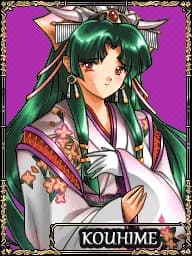 香姬