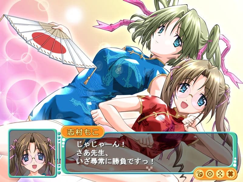 https://images.yurari.moe/images/dba3fb25-a00c-4f82-ab5b-8133bad2f992.webp