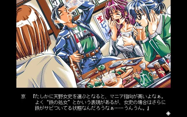 https://images.yurari.moe/images/dbbc809d-5d71-4f19-b694-470071456ceb.webp