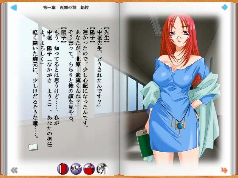 https://images.yurari.moe/images/dbbe54df-f5ef-4988-a45c-e51253d9fba3.webp