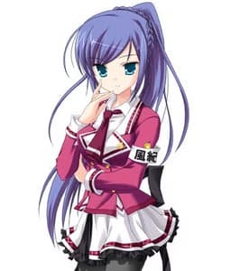 Furamine Eiko
