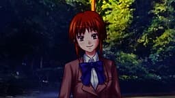 安藤 有紀