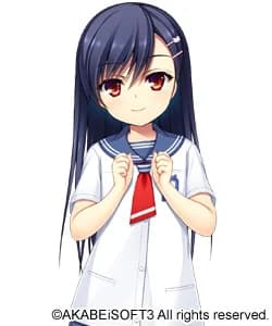 Ayashi Orino