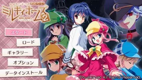https://images.yurari.moe/images/dc2a3c3b-5079-4d97-b080-1c71a7b8d5e2.webp