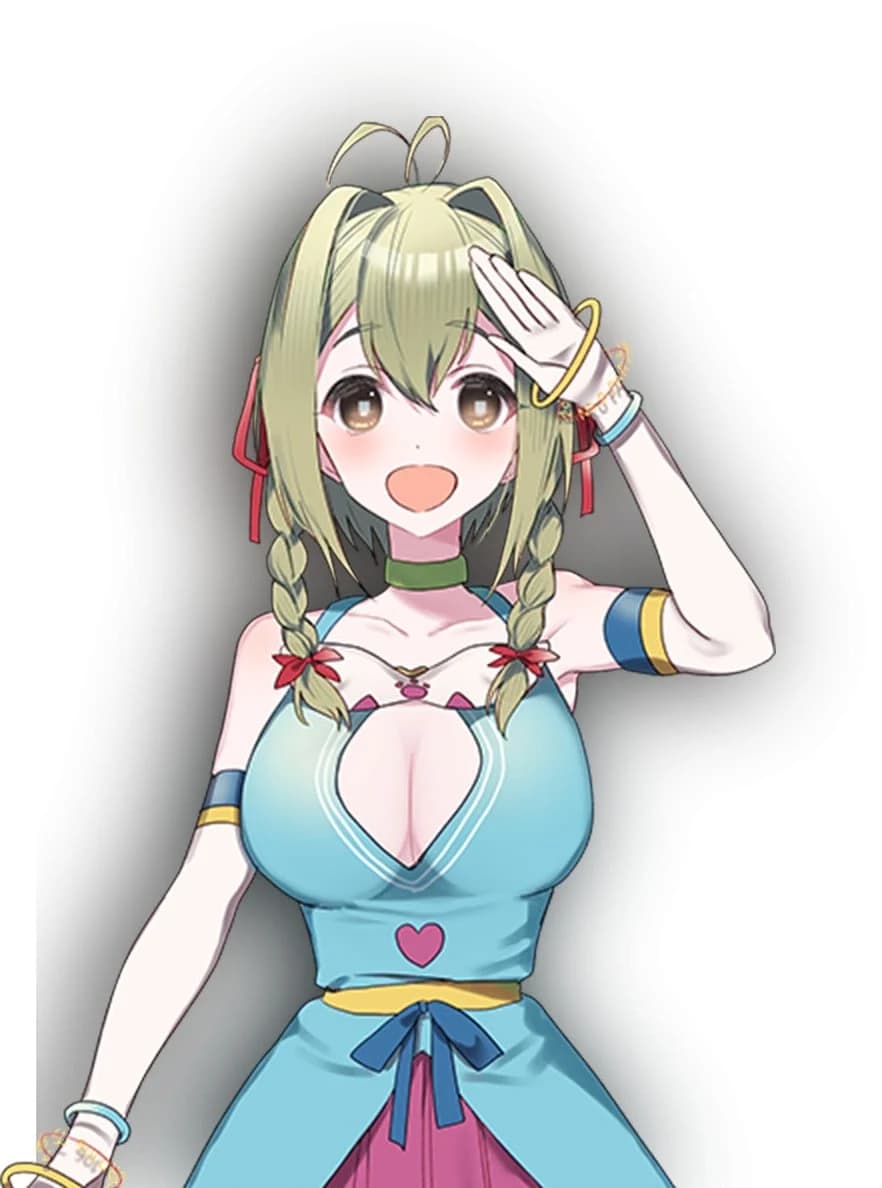 パルタル