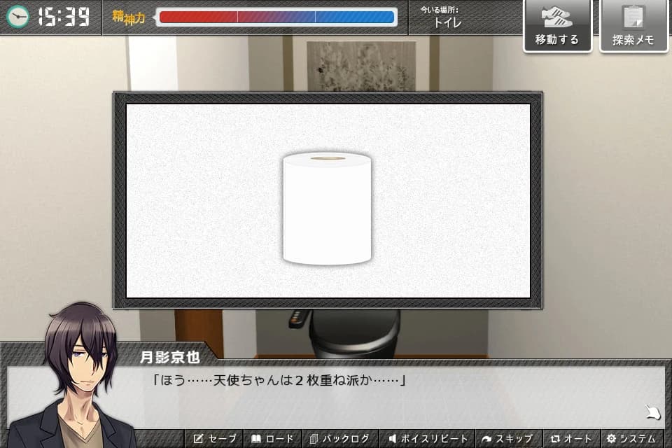 https://images.yurari.moe/images/dc46036d-a634-41cc-8254-7e5af69354a7.webp