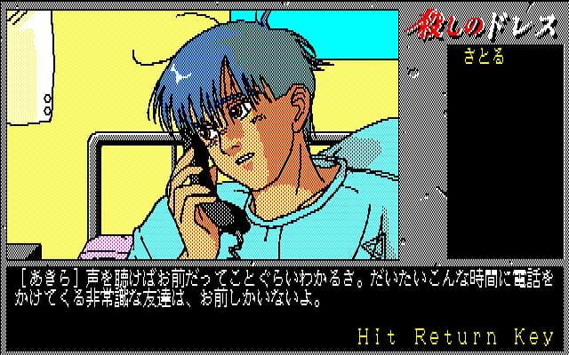 https://images.yurari.moe/images/dca42c1a-855e-489d-a9b5-4ceffd077ccf.webp