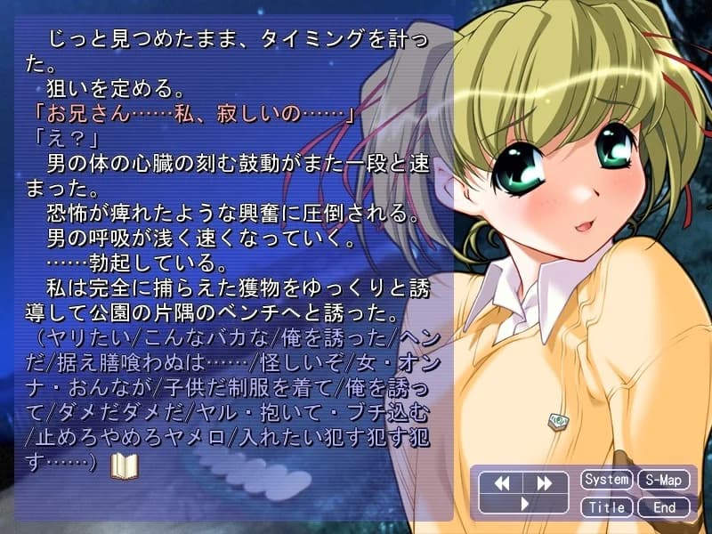 https://images.yurari.moe/images/dcc21208-088c-4282-9221-7158fd76c052.webp