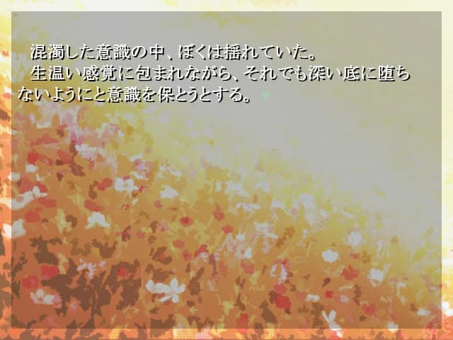 https://images.yurari.moe/images/dce8487a-f5e0-4984-baed-92d5a739e590.webp