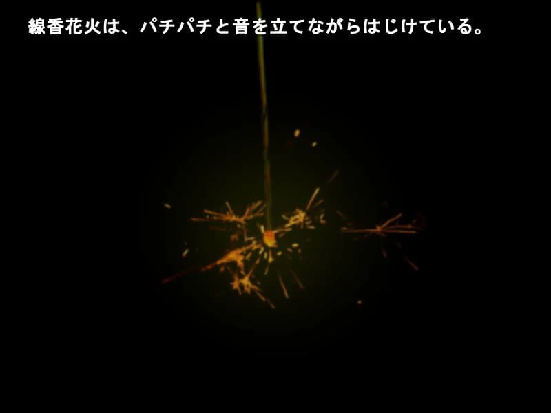 https://images.yurari.moe/images/dcfb4bde-1e9d-4c98-8444-adf83008c318.webp