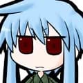 えれ