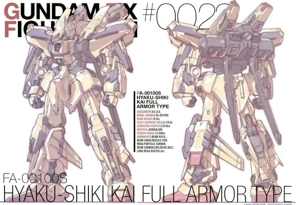 FA-00100S