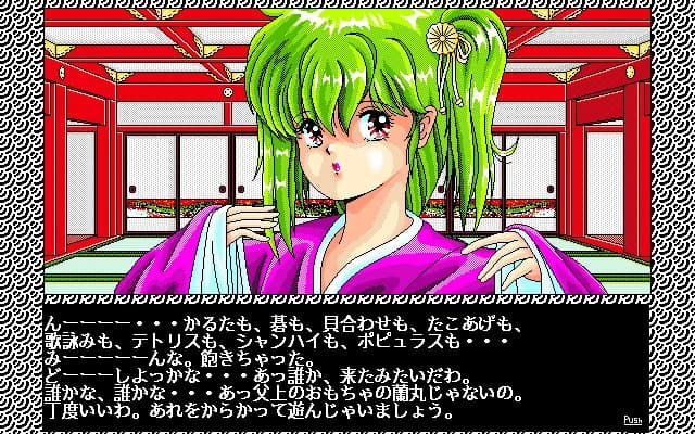 https://images.yurari.moe/images/dd385e69-f4a1-4cd9-8ff5-16497add59ca.webp