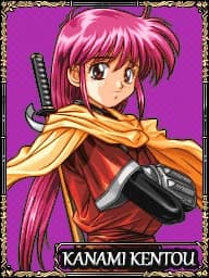 Kentou Kanami
