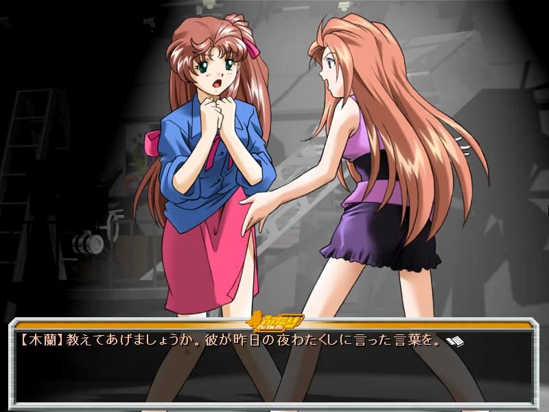 https://images.yurari.moe/images/dd534945-47d3-46b6-9ca6-f660241bad2c.webp
