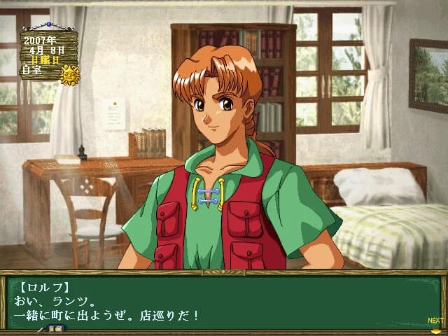 https://images.yurari.moe/images/dd56e6cc-91cb-4d97-b05a-1a80e6196071.webp