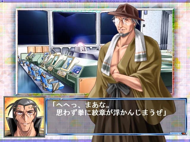 https://images.yurari.moe/images/dd75d75e-3ef1-4db8-9538-4360d3f0503e.webp