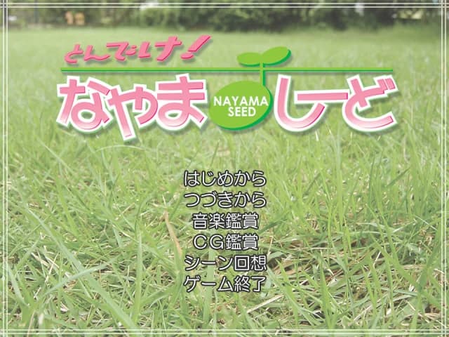 https://images.yurari.moe/images/dd783416-1fd1-4647-9412-f431de09185d.webp