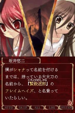 https://images.yurari.moe/images/dd87c927-005b-4089-8561-e90737d96b39.webp