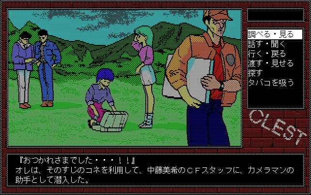 https://images.yurari.moe/images/dd935ae1-fcd1-4575-99bb-d74a675c2bdc.webp