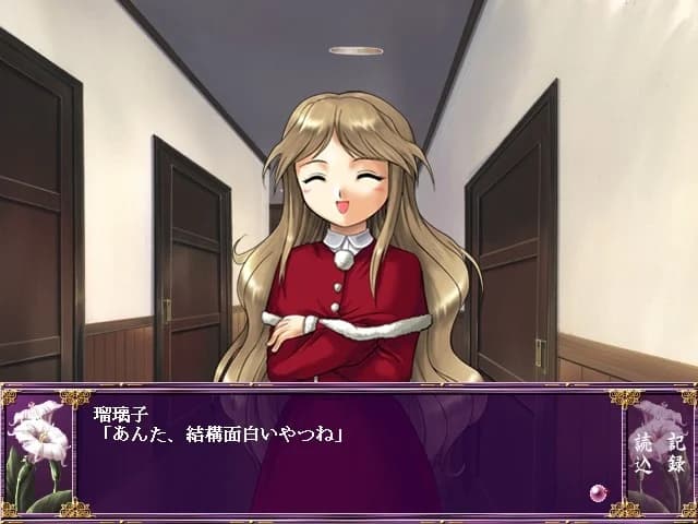 https://images.yurari.moe/images/dda530cd-ac37-4732-90b2-fec30bc8b21b.webp
