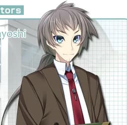 Himuro Masayoshi
