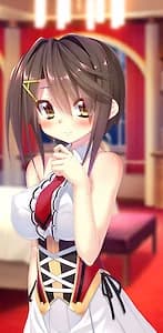 木五倍子 菖蒲