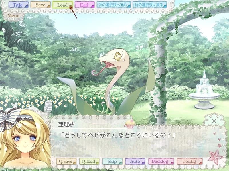 https://images.yurari.moe/images/ddc139d4-6723-4fcb-9eeb-89ced4f3f54a.webp