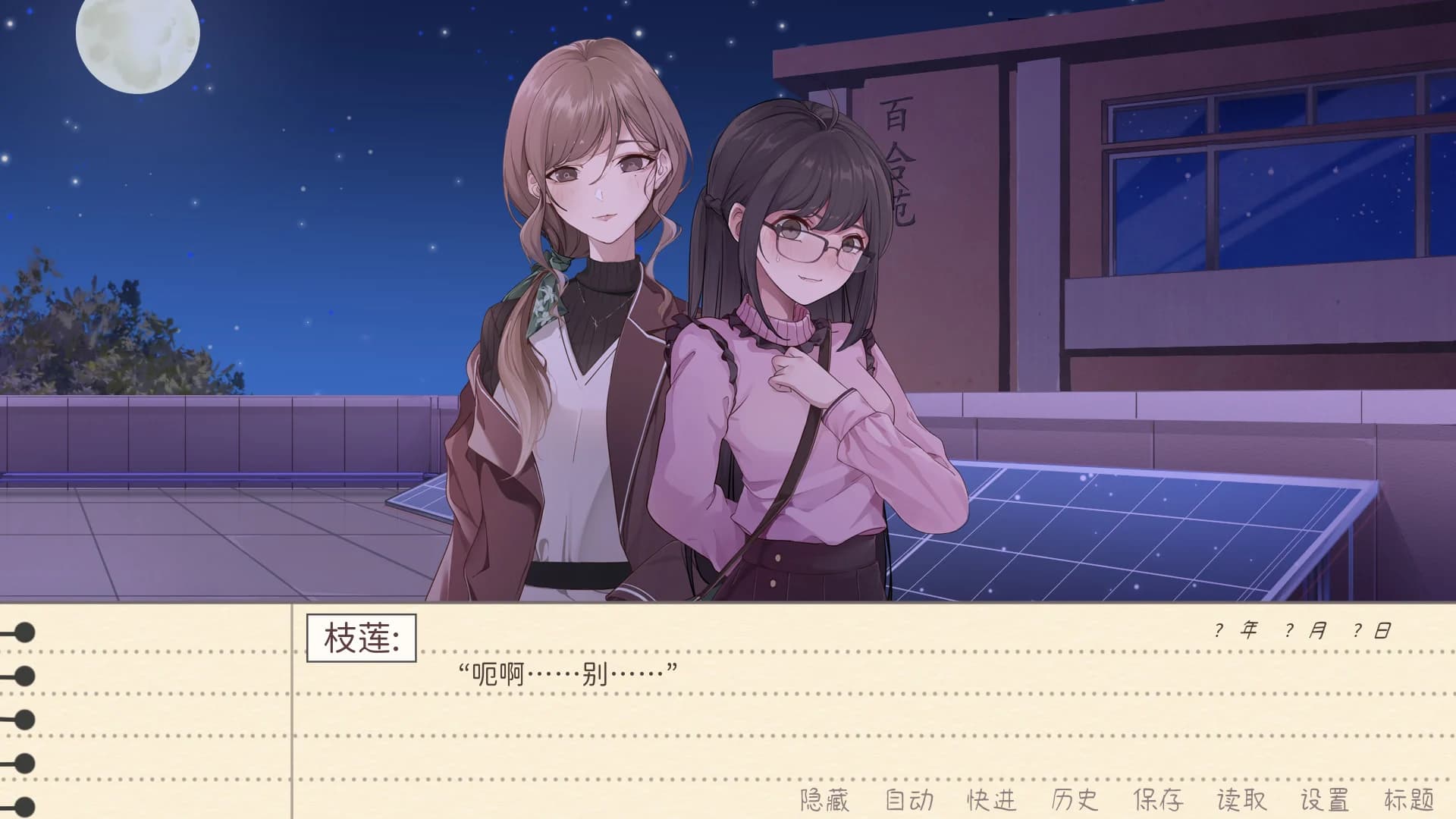 https://images.yurari.moe/images/ddcbd0a4-dc41-464f-af4a-fb69862da493.webp