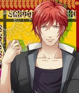 Ujiie Itsuki