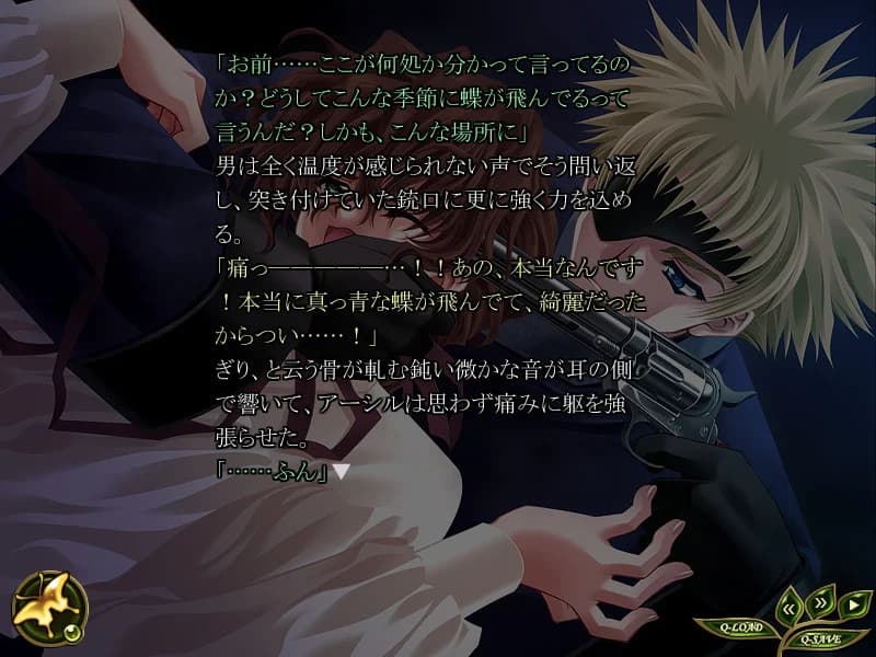 https://images.yurari.moe/images/dddc64ca-1251-4ba5-b0fd-92e017016cba.webp
