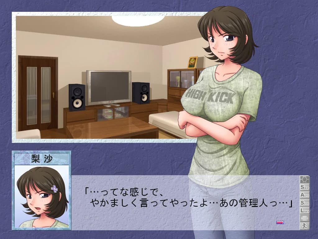 https://images.yurari.moe/images/de056a30-3080-4b92-9162-6be4466b4199.webp