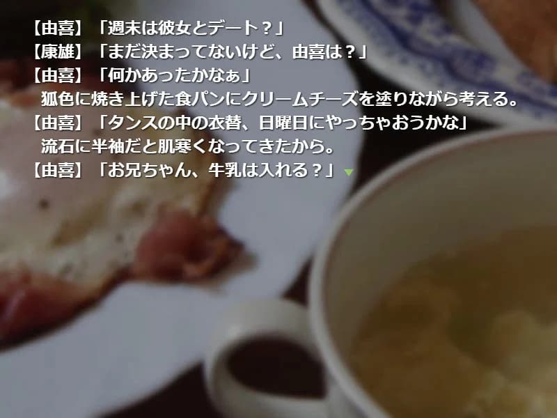 https://images.yurari.moe/images/de1018a3-ff6b-4024-9fdd-f46157c8c5a2.webp