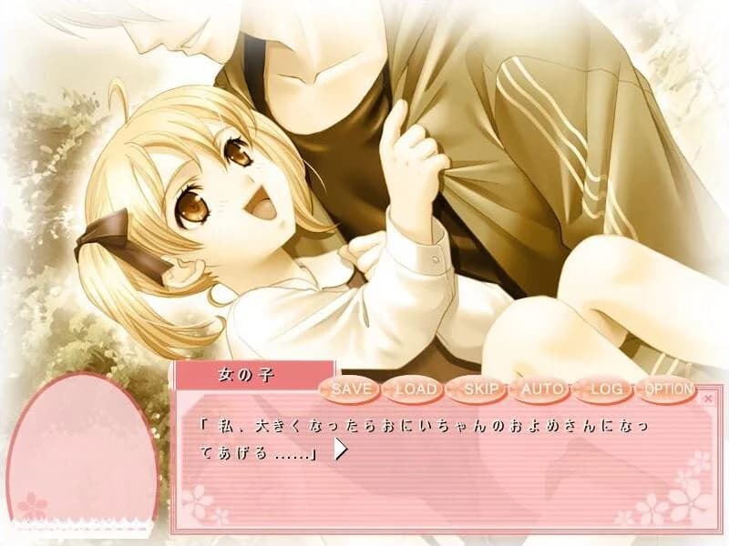 https://images.yurari.moe/images/de12874e-3935-4224-9515-a1c7b545a3a4.webp
