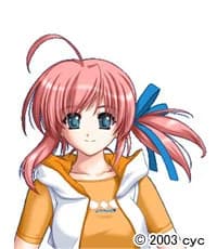 Nakagihara Mau