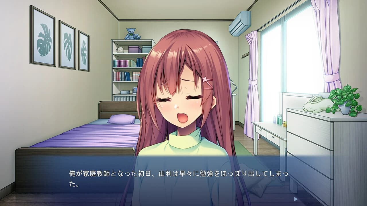 https://images.yurari.moe/images/de349109-5844-4940-83fc-7013c1998119.webp