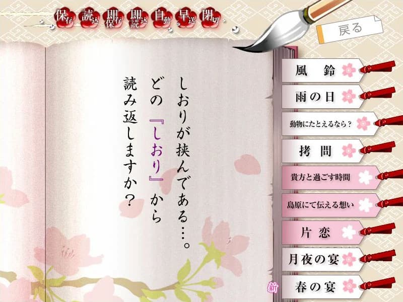 https://images.yurari.moe/images/de490800-b586-47fc-a0bd-a4073dce760c.webp