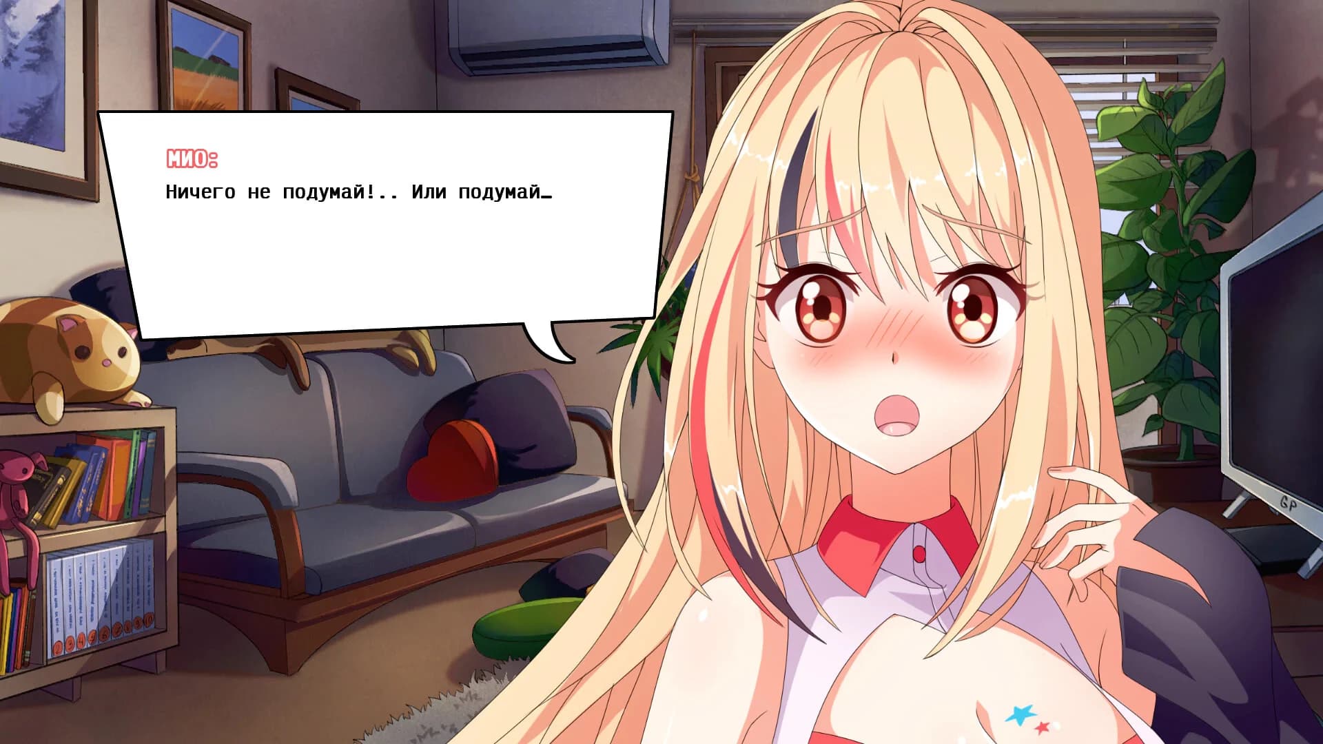 https://images.yurari.moe/images/de4c6e1c-3c00-471b-a9d1-c4b411b5f121.webp