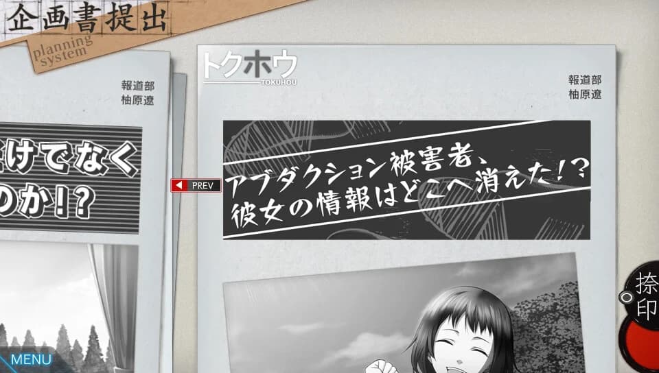 https://images.yurari.moe/images/de83756d-e108-4228-85a1-b13b61df5e11.webp