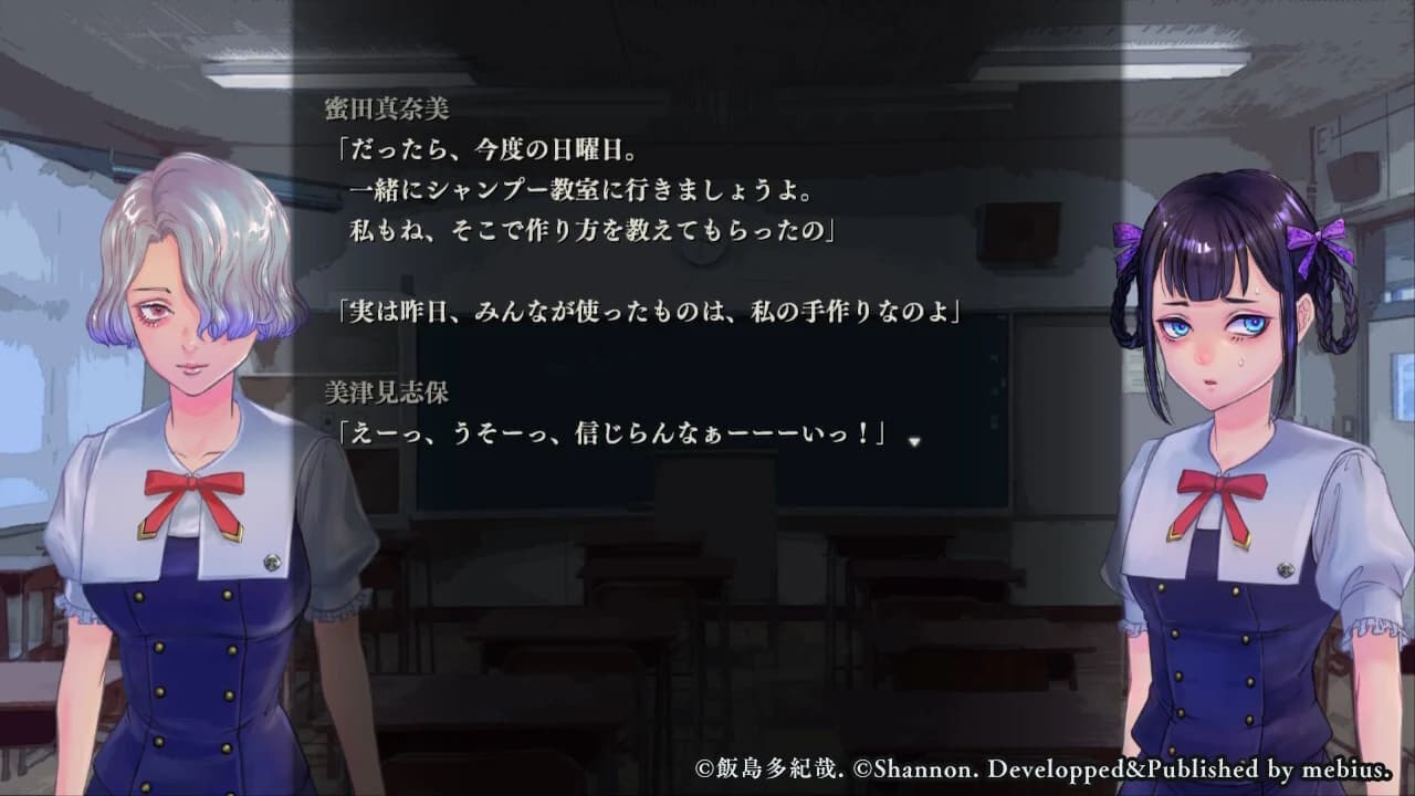 https://images.yurari.moe/images/de96285e-0fbb-4169-bc6f-0153029123e8.webp